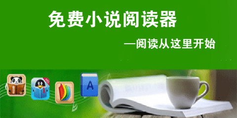 华体汇体育登录官网