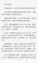 华体汇体育登录官网